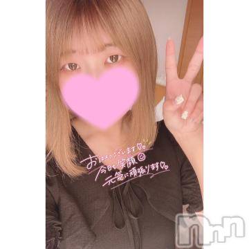 上越デリヘルわちゃわちゃ(ワチャワチャ)まな☆全身性感帯潮吹き娘☆(18)の2023年10月22日写メブログ「トロトロはすき？🤍」