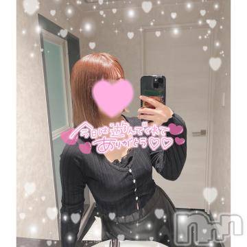 上越デリヘルわちゃわちゃ(ワチャワチャ)まな☆全身性感帯潮吹き娘☆(18)の2023年10月23日写メブログ「まだまだ､､♡」