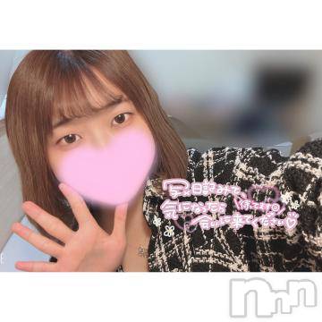 上越デリヘルわちゃわちゃ(ワチャワチャ)まな☆全身性感帯潮吹き娘☆(18)の2023年11月13日写メブログ「ワクワク！ドキドキ！」