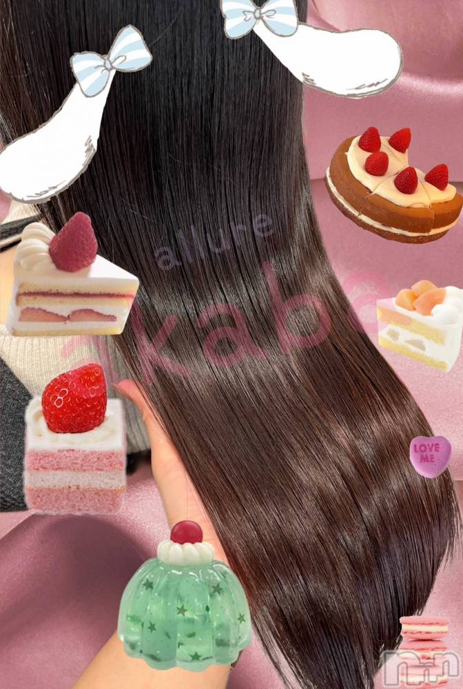 㡦ȯĥꥢ󥺥allure(塼) ֱݤ1224̥֥ɡֱ🎅