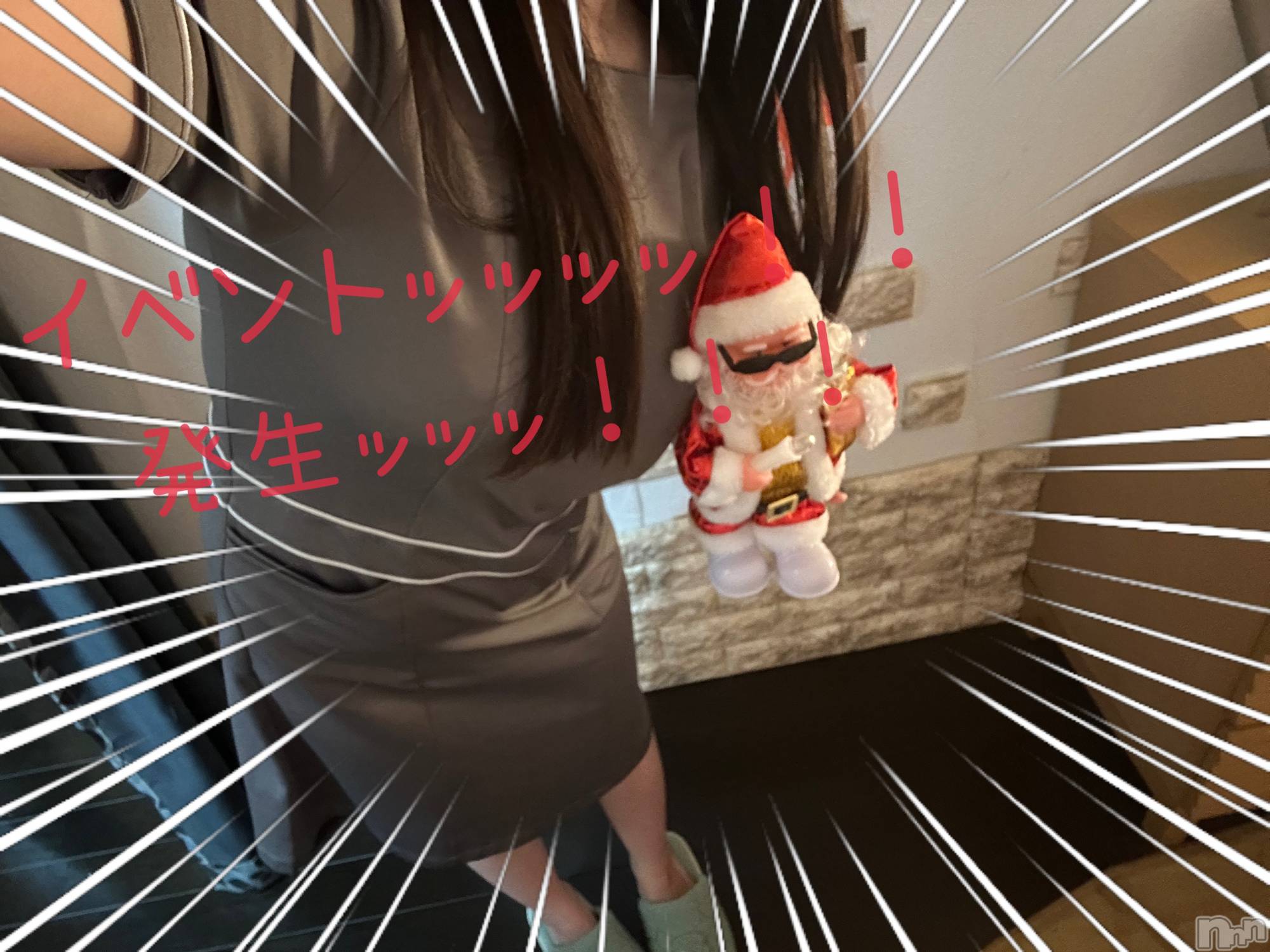 㡦ȯĥꥢ󥺥allure(塼) 2023ǯ1219̥֥֤Ϥޤä㤦衼🫢
