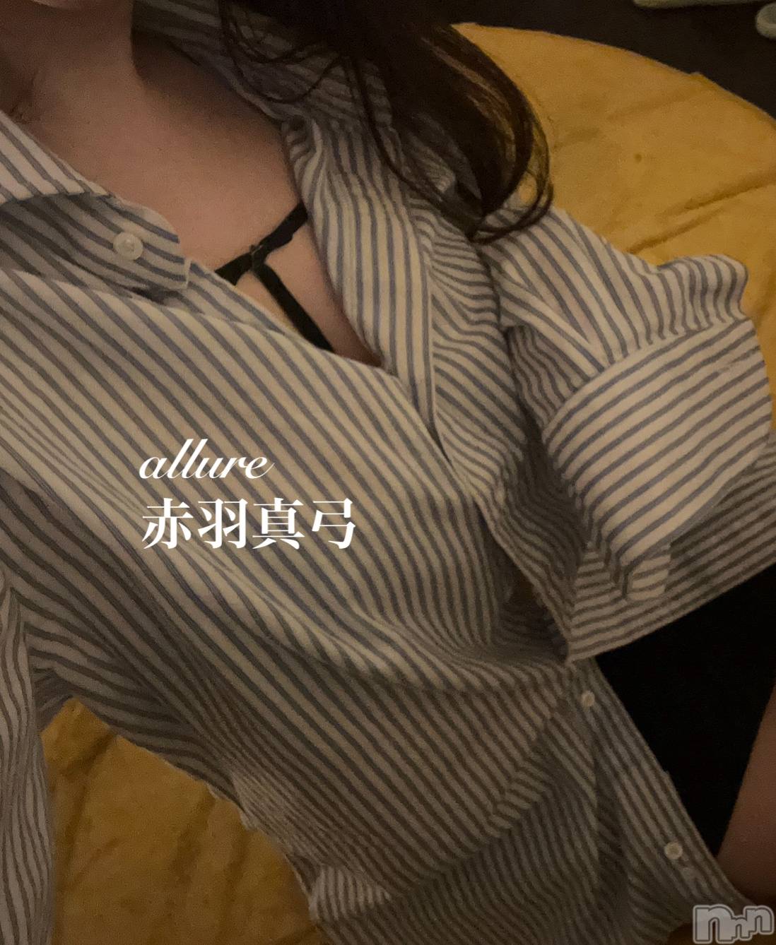 㡦ȯĥꥢ󥺥allure(塼) 2024ǯ103̥֥֤ȤѢ🤫