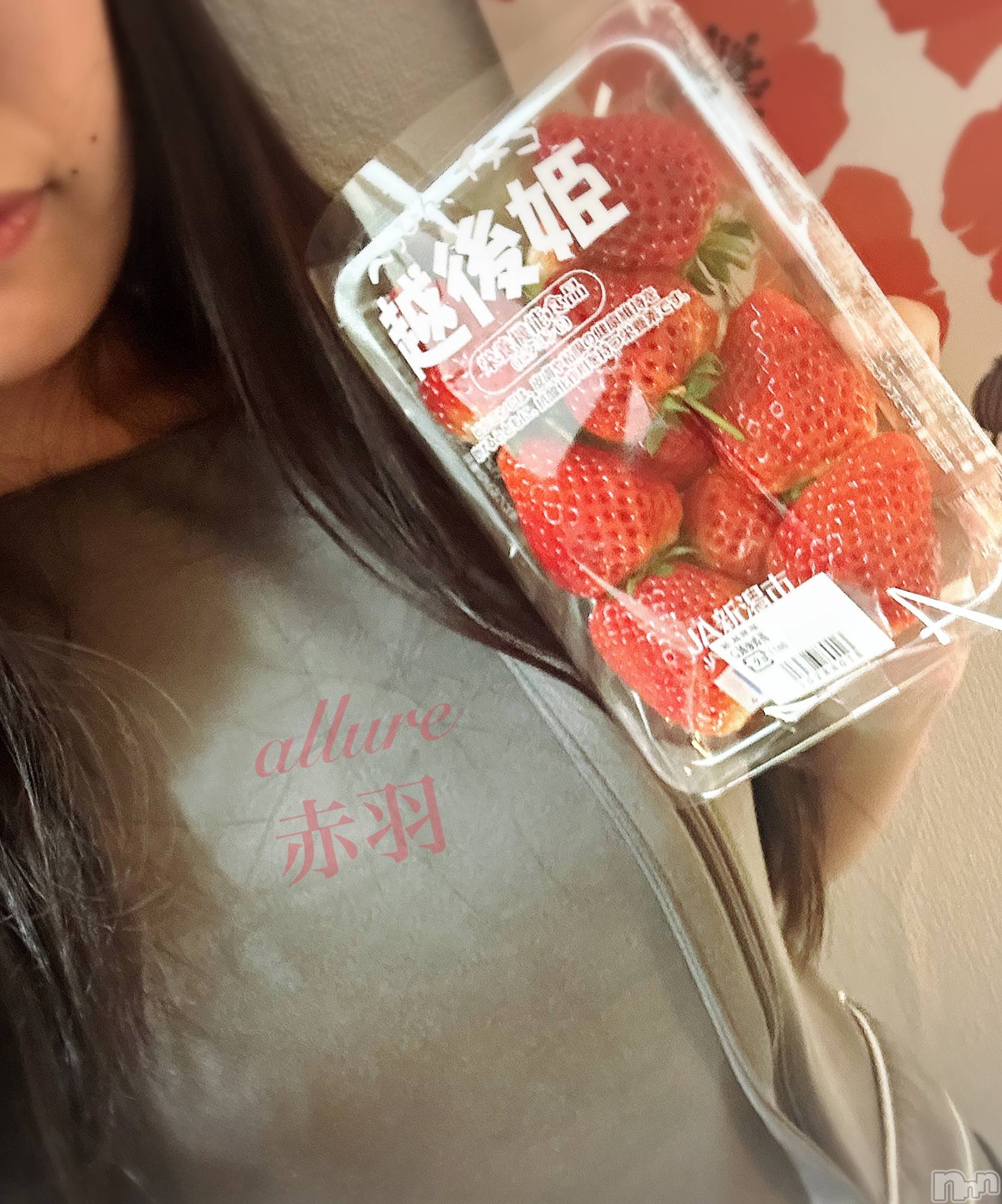 㡦ȯĥꥢ󥺥allure(塼) 2025ǯ46ּ̥֥̿衼ߤƤ👀
