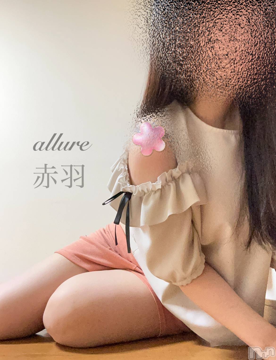 㡦ȯĥꥢ󥺥allure(塼) 2025ǯ520̥֥ǯ˰٤Υץ쥼ȡ