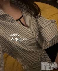 新潟メンズエステallure(アリュール) 赤羽　真弓(19)の10月3日写メブログ「お顔とお◯ぱ◯🤫」