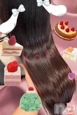 㡦ȯĥꥢ󥺥allure(塼) ֱ(19)1224̥֥ɡֱ🎅