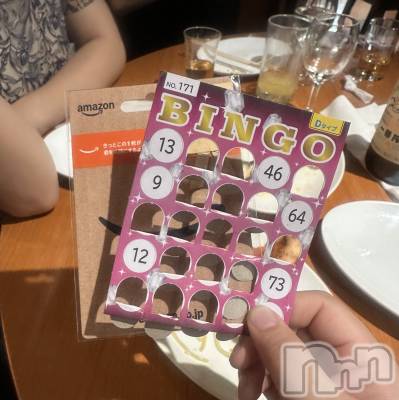 ����������ʥå��������륺�С�JEUNESSE(����ͥ�) Maya��7��5���̥�֥�����4�ĤΥӥ󥴡�