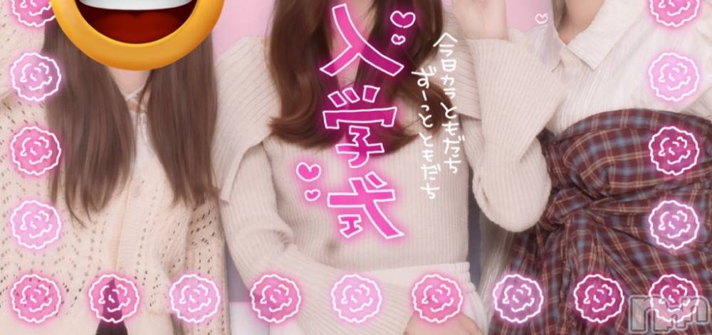 ʥå륺СJEUNESSE(ͥ) Nao1031̥֥🌸