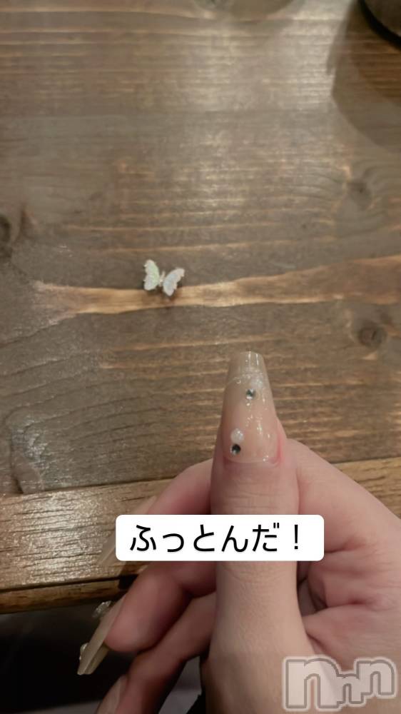 ʥå륺СJEUNESSE(ͥ) Nao129̥֥֤🙂‍↔️