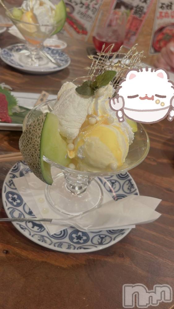 ʥå륺СJEUNESSE(ͥ) Nao530̥֥🍈