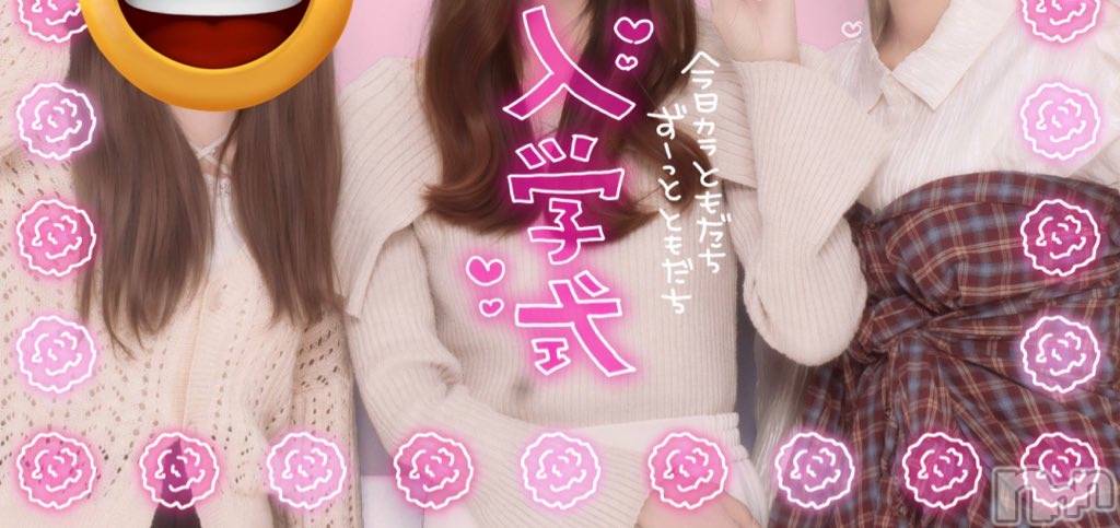 ʥå륺СJEUNESSE(ͥ) 2024ǯ1031̥֥🌸