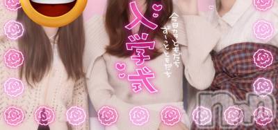 ʥå륺СJEUNESSE(ͥ) Nao1031̥֥🌸