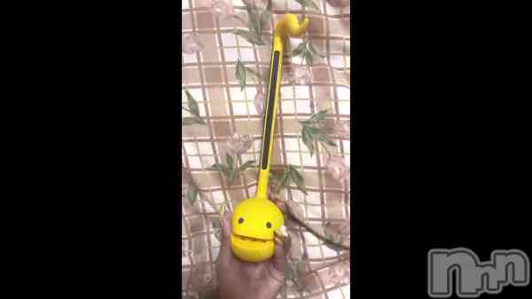 &#x1F600;&#x1F3B6;&#x1F3B6;