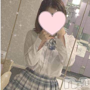 新潟手コキ新潟風俗Noel-ノエル-(ノエル)るか(22)の2024年6月24日写メブログ「ちょっと待ってて、、」