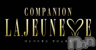 ȯѥ˥󥯥֥ѥ˥LA.JEUNESSE(ѥ˥饸ͥ) ͤ1117ֽ̥֥ޤ✨