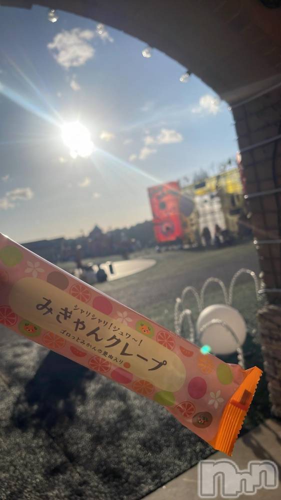 新潟デリヘル奥様特急 新潟店(オクサマトッキュウニイガタテン) みかん(25)の11月7日写メブログ「新潟シーズン16🚗始動！」