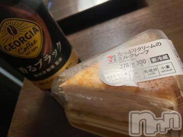 新潟デリヘル奥様特急 新潟店(オクサマトッキュウニイガタテン)みかん(25)の2023年10月28日写メブログ「🍰♡」