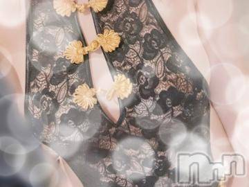新潟デリヘル奥様特急 新潟店(オクサマトッキュウニイガタテン)みかん(25)の2023年11月30日写メブログ「❄️」