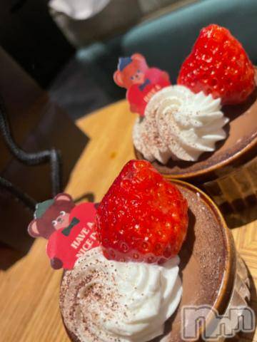新潟デリヘル奥様特急 新潟店(オクサマトッキュウニイガタテン)みかん(25)の2024年2月11日写メブログ「美味♥️」