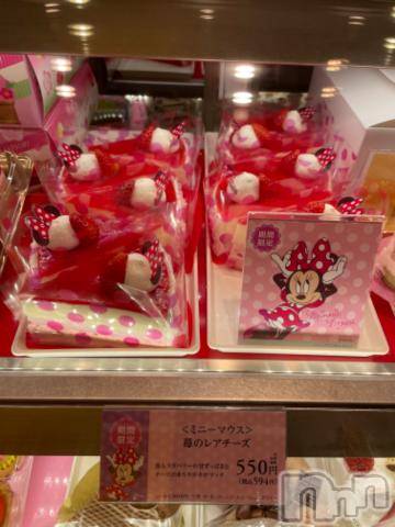 新潟デリヘル奥様特急 新潟店(オクサマトッキュウニイガタテン)みかん(25)の2024年3月2日写メブログ「[お題]from:永久不変さん」
