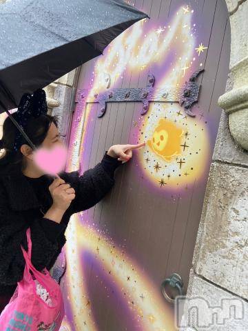 新潟デリヘル奥様特急 新潟店(オクサマトッキュウニイガタテン)みかん(25)の2024年4月6日写メブログ「みかんの休日🍊」