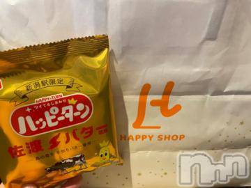 新潟デリヘル奥様特急 新潟店(オクサマトッキュウニイガタテン)みかん(25)の2024年6月8日写メブログ「まいう～☺️」