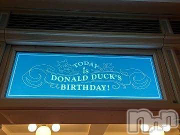 新潟デリヘル奥様特急 新潟店(オクサマトッキュウニイガタテン)みかん(25)の2024年6月10日写メブログ「おはよう☺️」