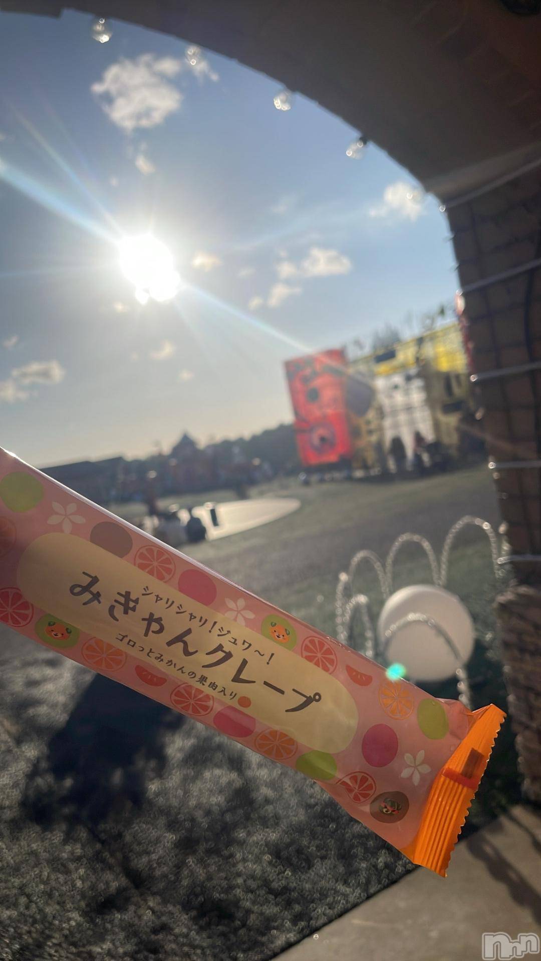 新潟デリヘル奥様特急 新潟店(オクサマトッキュウニイガタテン)みかん(25)の2024年11月7日写メブログ「新潟シーズン16🚗始動！」