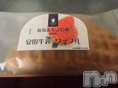 新潟デリヘル奥様特急 新潟店(オクサマトッキュウニイガタテン) みかん(25)の10月26日写メブログ「おはよ🔅」