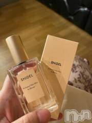 新潟デリヘル奥様特急 新潟店(オクサマトッキュウニイガタテン) みかん(25)の12月11日写メブログ「💇‍♀️」