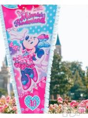 新潟デリヘル奥様特急 新潟店(オクサマトッキュウニイガタテン) みかん(25)の2月19日写メブログ「ウズウズ❣️」