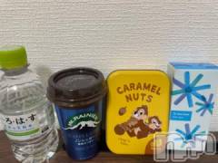 新潟デリヘル奥様特急 新潟店(オクサマトッキュウニイガタテン) みかん(25)の6月11日写メブログ「嬉しすぎた😳💗」