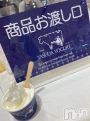 新潟デリヘル奥様特急 新潟店(オクサマトッキュウニイガタテン) みかん(25)の6月12日写メブログ「おはよん☀️」