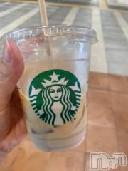 新潟デリヘル奥様特急 新潟店(オクサマトッキュウニイガタテン) みかん(25)の6月13日写メブログ「おかえり😊」