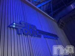 新潟デリヘル奥様特急 新潟店(オクサマトッキュウニイガタテン) みかん(25)の9月7日写メブログ「4日目～✨️」