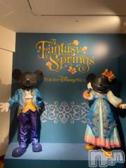 新潟デリヘル奥様特急 新潟店(オクサマトッキュウニイガタテン) みかん(25)の9月9日写メブログ「残り2日😭」