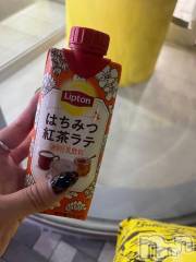 新潟デリヘル奥様特急 新潟店(オクサマトッキュウニイガタテン) みかん(25)の11月3日写メブログ「無事に到着😊」