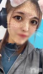 新潟デリヘル奥様特急 新潟店(オクサマトッキュウニイガタテン) みかん(25)の11月14日写メブログ「シーズン16ありがとう✨️」