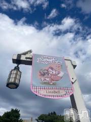 新潟デリヘル奥様特急 新潟店(オクサマトッキュウニイガタテン) みかん(25)の11月24日写メブログ「5日目🚗³₃」