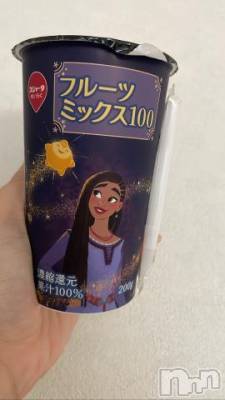 新潟デリヘル 奥様特急 新潟店(オクサマトッキュウニイガタテン) みかん(25)の12月12日写メブログ「🌟」