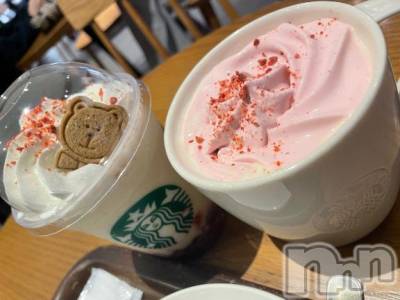 新潟デリヘル 奥様特急 新潟店(オクサマトッキュウニイガタテン) みかん(25)の11月30日写メブログ「11月もありがとう✨️」