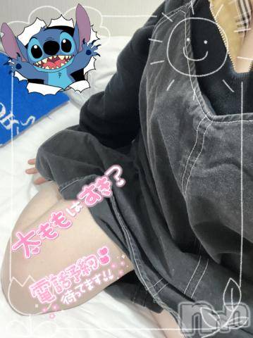新潟デリヘル奥様特急 新潟店(オクサマトッキュウニイガタテン) おもち(23)の11月11日写メブログ「こんばんわ！だね！」