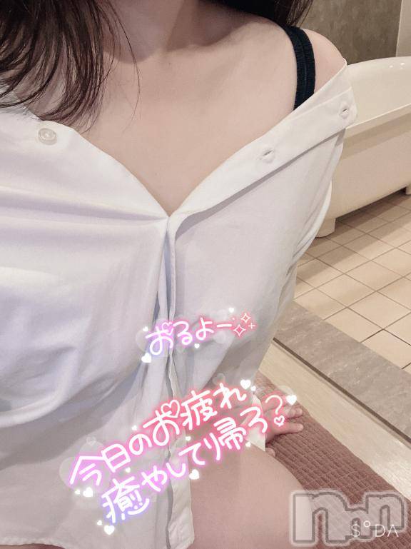 新潟デリヘル奥様特急 新潟店(オクサマトッキュウニイガタテン) おもち(23)の3月17日写メブログ「残り僅か😱😱」