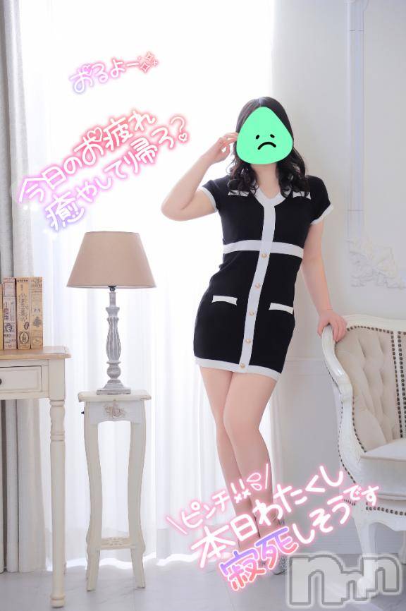 新潟デリヘル奥様特急 新潟店(オクサマトッキュウニイガタテン) おもち(23)の10月19日写メブログ「残りもわずか。」