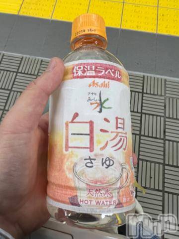 新潟デリヘル奥様特急 新潟店(オクサマトッキュウニイガタテン)おもち(23)の2023年12月27日写メブログ「送った！」