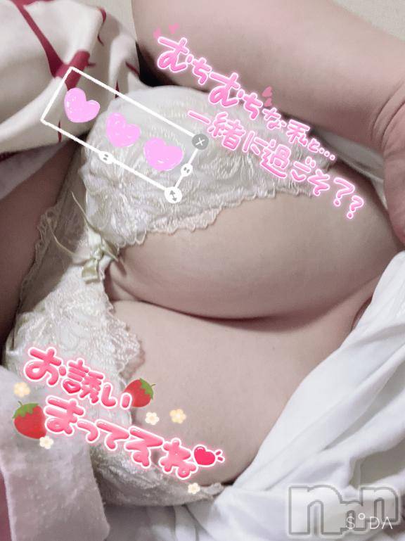 新潟デリヘル奥様特急 新潟店(オクサマトッキュウニイガタテン)おもち(23)の2025年3月21日写メブログ「おっはよう！🌞」