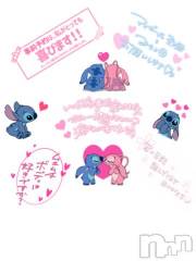 新潟デリヘル奥様特急 新潟店(オクサマトッキュウニイガタテン) おもち(23)の11月9日写メブログ「おはようございます☀️」