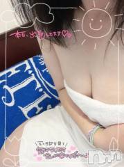 新潟デリヘル奥様特急 新潟店(オクサマトッキュウニイガタテン) おもち(23)の1月27日写メブログ「おはようございます！🌤️」
