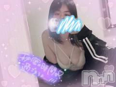 新潟デリヘル奥様特急 新潟店(オクサマトッキュウニイガタテン) おもち(23)の2月17日写メブログ「こんばんわ！」