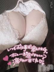 新潟デリヘル奥様特急 新潟店(オクサマトッキュウニイガタテン) おもち(23)の6月13日写メブログ「お疲れ様です！」